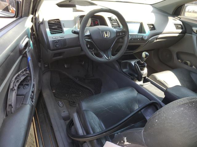 Photo 8 from auction – 2007 HONDA CIVIC LX with VIN 2HGFG11677H508326
