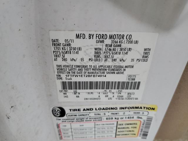 Photo 12 from auction – 2011 FORD F150 SUPER with VIN 1FTFW1ET2BFB74914