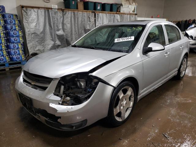 Photo 1 from auction – 2010 CHEVROLET COBALT 2LT with VIN 1G1AF5F59A7187873