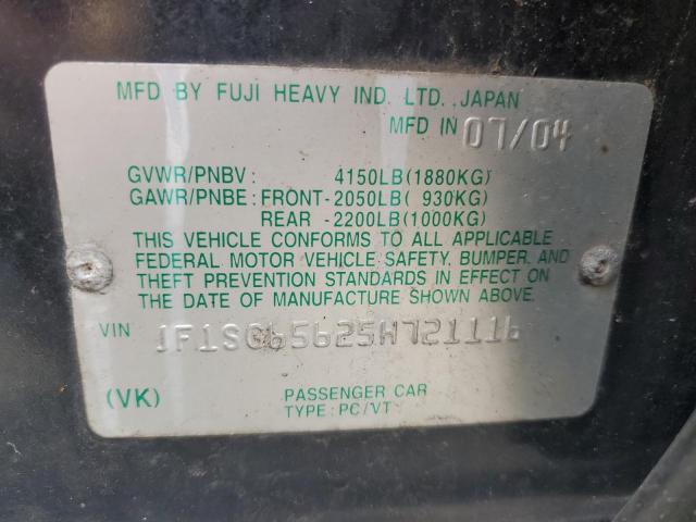 صورة رقم 13 من المزاد - 2005 SUBARU FORESTER 2 مع VIN JF1SG65625H721116