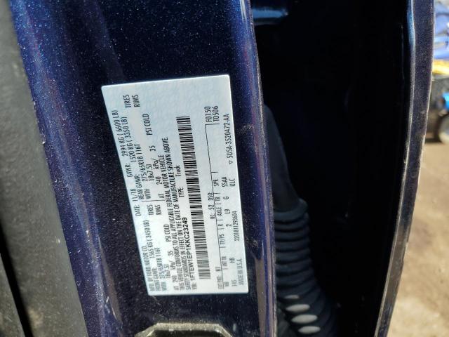 Photo 12 from auction – 2019 FORD F150 SUPER with VIN 1FTEW1EP1KKC23249