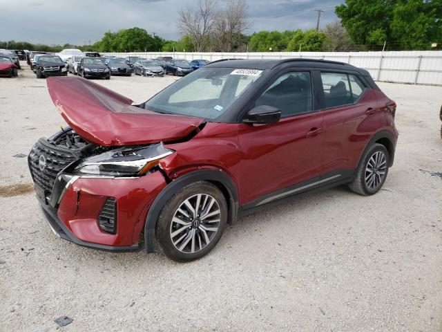 Photo 1 from auction – 2023 NISSAN KICKS SR with VIN 3N1CP5DV2PL557861