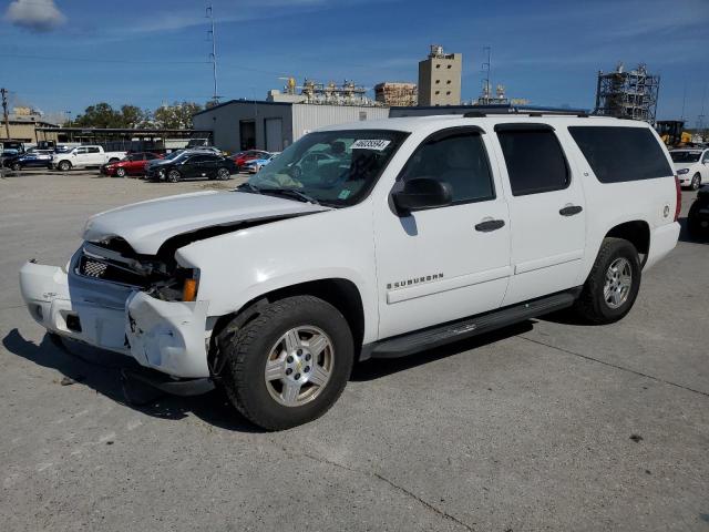 Photo 1 from auction – 2007 CHEVROLET SUBURBAN C with VIN 3GNFC160X7G235601