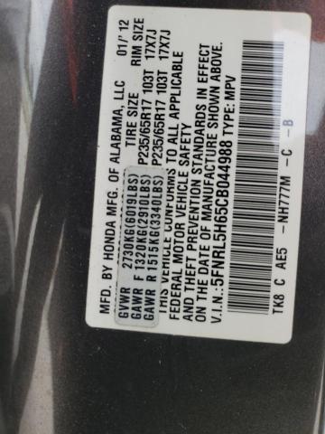 Photo 14 from auction – 2012 HONDA ODYSSEY EX with VIN 5FNRL5H65CB044988