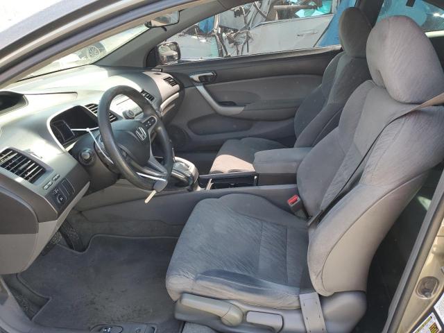 Photo 7 from auction – 2006 HONDA CIVIC EX with VIN 2HGFG12866H557015