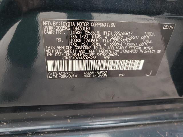 Photo 12 from auction – 2010 TOYOTA RAV4 with VIN JTMZF4DV4A5026253