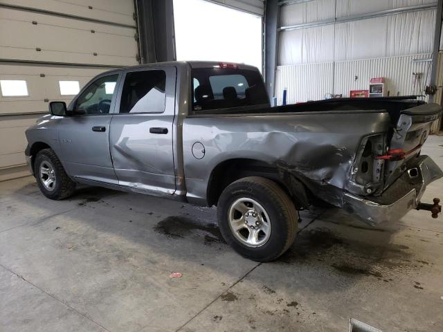 Photo 2 from auction – 2010 DODGE RAM 1500 with VIN 1D7RV1CT4AS187159