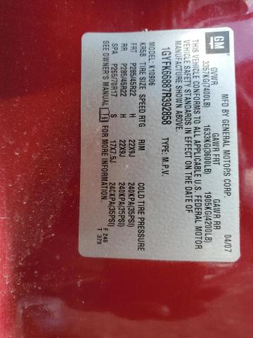 Photo 13 from auction – 2007 CADILLAC ESCALADE E with VIN 1GYFK66887R392858