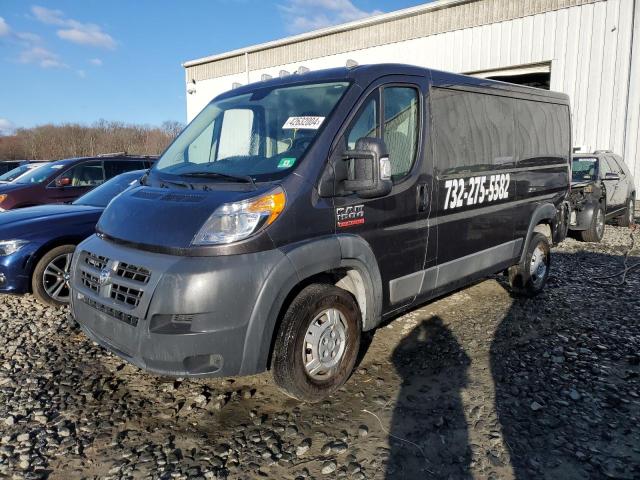 RAM PROMASTER 2017 with VIN 3C6TRVAG9HE539142 - Photo from auction