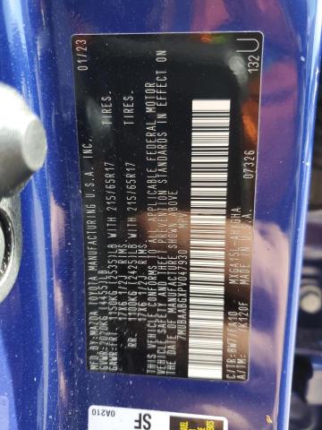 Photo 13 from auction – 2023 TOYOTA COROLLA CR with VIN 7MUBAABGXPV047930