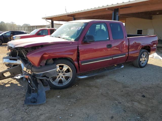 CHEVROLET SILVERADO 2005 with VIN 2GCEC19V951312198 - Photo from auction