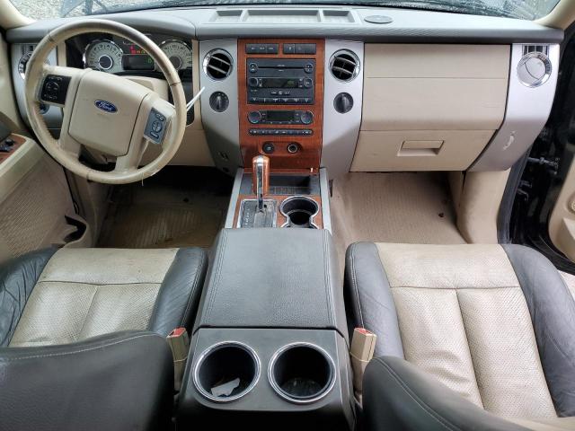 Photo 8 from auction – 2007 FORD EXPEDITION with VIN 1FMFU18507LA38448