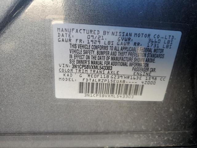 Photo 12 from auction – 2021 NISSAN KICKS S with VIN 3N1CP5BVXML543303
