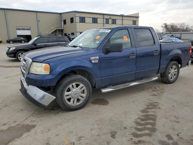 FORD F150 SUPER 2007 with VIN 1FTRW12W07KC14336 - Photo from auction
