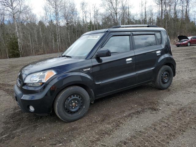 KIA SOUL + 2010 with VIN KNDJT2A27A7186698 - Photo from auction