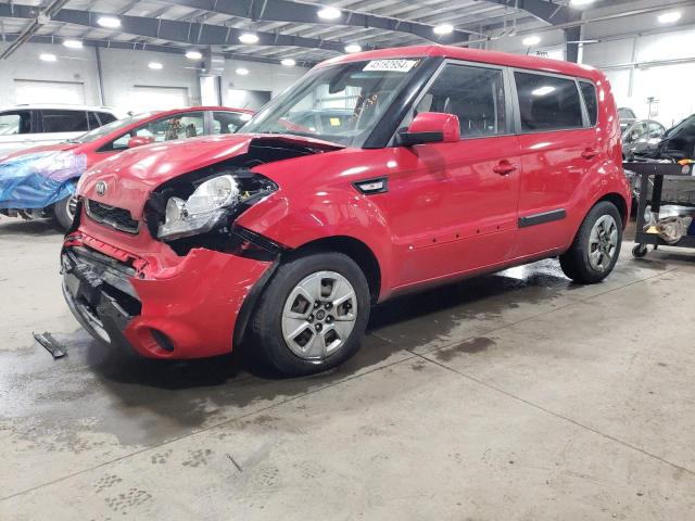 KIA SOUL 2013 مع رقم تعريف المركبة KNDJT2A50D7591963 - صورة من المزاد