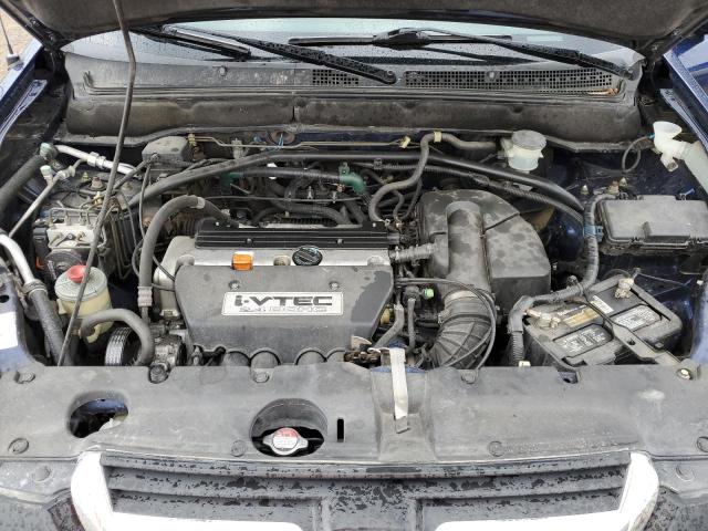 Photo 12 from auction – 2004 HONDA CR-V EX with VIN JHLRD78834C041146