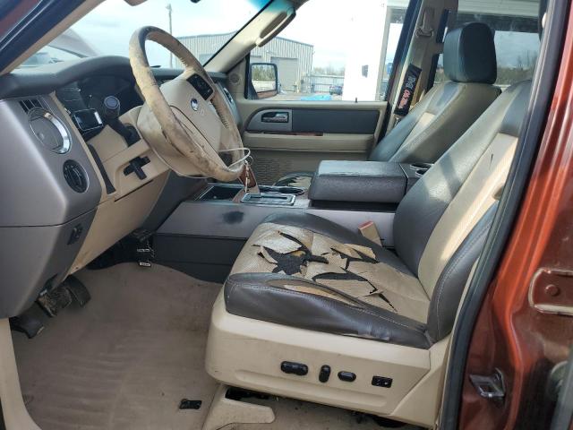 Photo 7 from auction – 2007 FORD EXPEDITION with VIN 1FMFU17537LA46710
