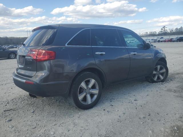 Photo 3 from auction – 2011 ACURA MDX with VIN 2HNYD2H28BH524658