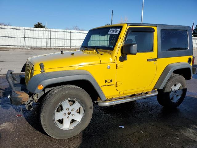 JEEP WRANGLER X 2008 with VIN 1J4FA24158L512881 - Photo from auction