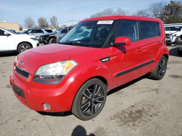 KIA SOUL + 2011 with VIN KNDJT2A24B7291376 - Photo from auction
