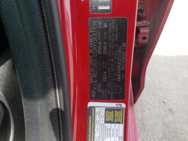 Photo 12 from auction – 2016 KIA FORTE LX with VIN KNAFK4A6XG5570872