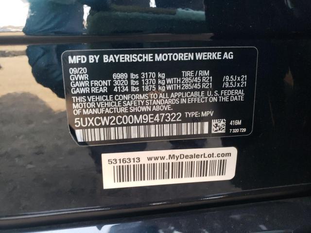 Photo 13 from auction – 2021 BMW X7 XDRIVE4 with VIN 5UXCW2C00M9E47322