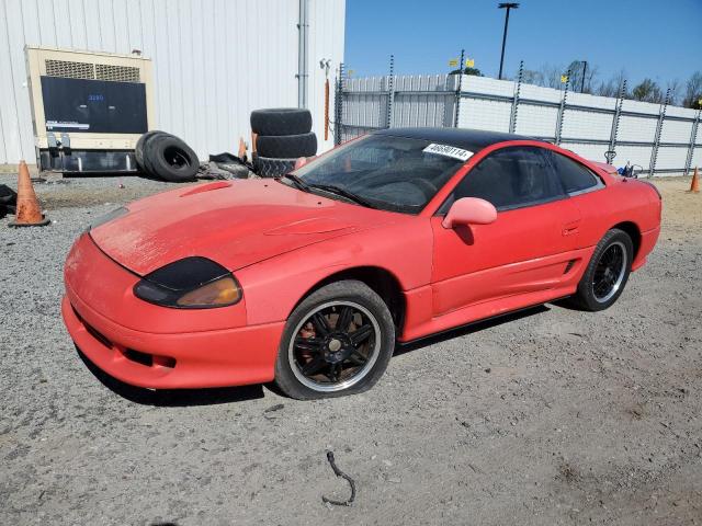 Photo 1 from auction – 1991 DODGE STEALTH R/ with VIN JB3XD64B4MY012954