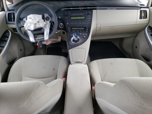 Photo 8 from auction – 2011 TOYOTA PRIUS with VIN JTDKN3DU6B1436762
