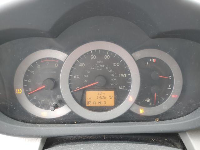 Photo 9 from auction – 2012 TOYOTA RAV4 with VIN 2T3BF4DV5CW225079