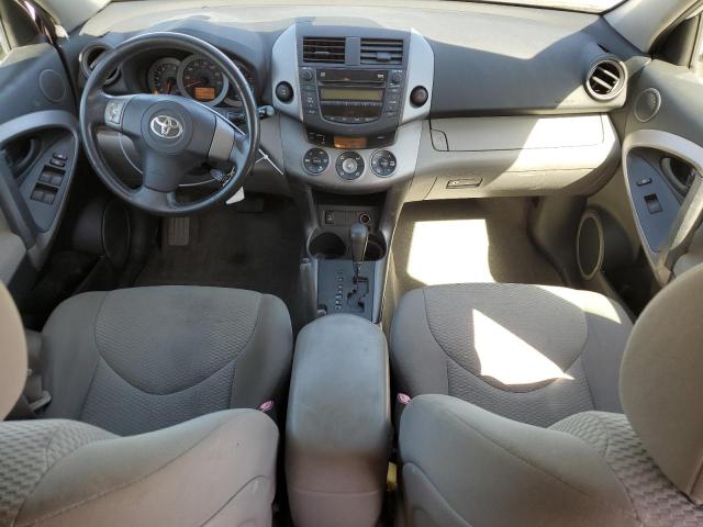 Photo 8 from auction – 2007 TOYOTA RAV4 LIMIT with VIN JTMBK31V675035203