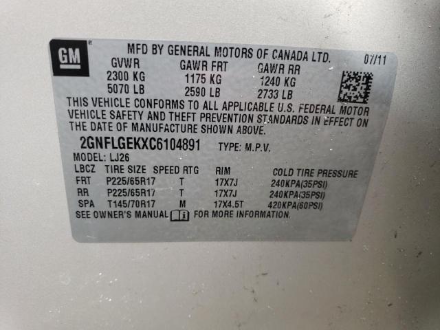 Photo 14 from auction – 2012 CHEVROLET EQUINOX LT with VIN 2GNFLGEKXC6104891