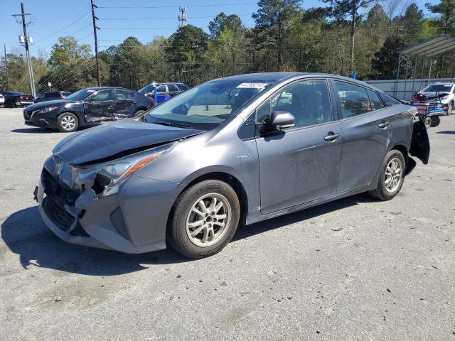TOYOTA PRIUS 2017 with VIN JTDKARFU9H3040530 - Photo from auction