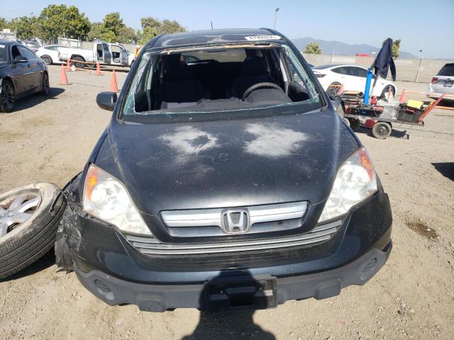 Photo 5 from auction – 2007 HONDA CR-V EX with VIN JHLRE48547C007657