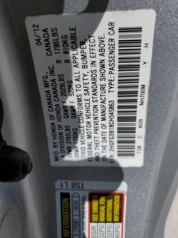 Photo 13 from auction – 2012 HONDA CIVIC EXL with VIN 2HGFG3B18CH545863
