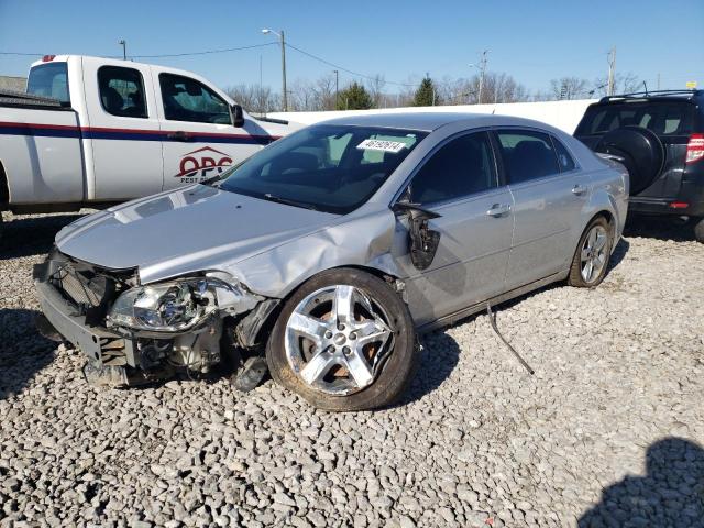 CHEVROLET MALIBU 1LT 2009 with VIN 1G1ZH57B99F144993 - Photo from auction