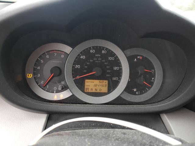 Photo 9 from auction – 2007 TOYOTA RAV4 with VIN JTMBD33V075091788