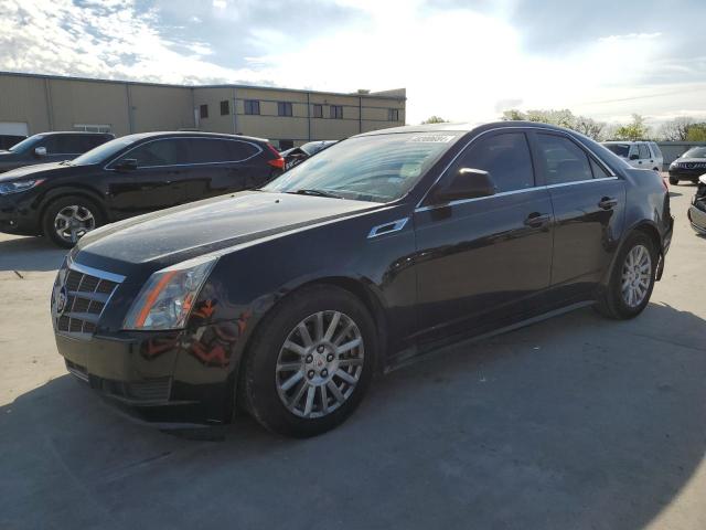 Фото 1 с аукциона – 2011 CADILLAC CTS с VIN 1G6DA5EY6B0120319