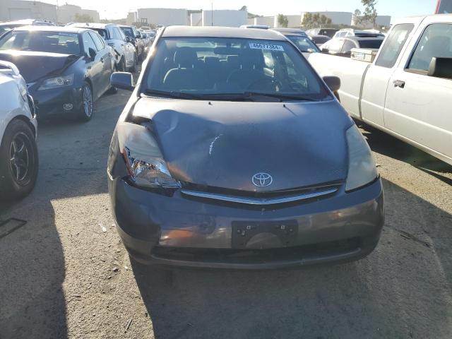 Photo 5 from auction – 2008 TOYOTA PRIUS with VIN JTDKB20U783322727