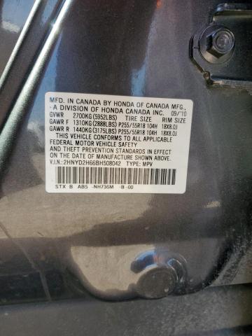 Photo 12 from auction – 2011 ACURA MDX TECHNO with VIN 2HNYD2H66BH508042
