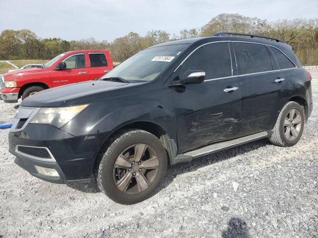 ACURA MDX 2011 with VIN 2HNYD2H28BH524319 - Photo from auction