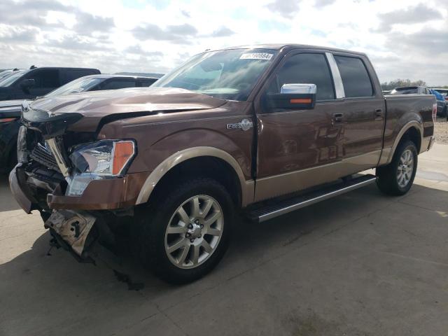 FORD F150 SUPER 2012 with VIN 1FTFW1EF1CKE17874 - Photo from auction