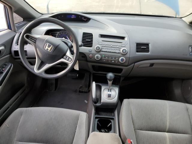 Photo 8 from auction – 2010 HONDA CIVIC LX with VIN 2HGFA1F53AH581458