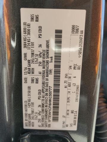 Photo 13 from auction – 2017 FORD F150 SUPER with VIN 1FTEW1CF6HKC55777