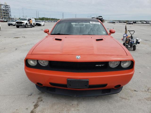 Photo 5 from auction – 2008 DODGE CHALLENGER with VIN 2B3LJ74W98H312084