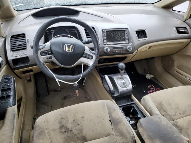 Photo 8 from auction – 2008 HONDA CIVIC with VIN JHMFA36218S019074