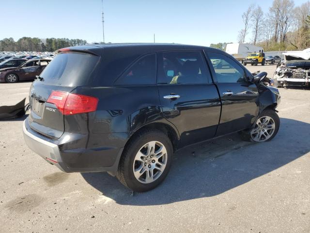 Photo 3 from auction – 2009 ACURA MDX TECHNO with VIN 2HNYD28619H501199