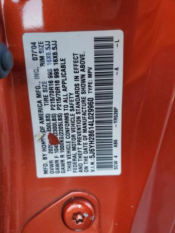 Photo 12 from auction – 2004 HONDA ELEMENT EX with VIN 5J6YH28614L029960