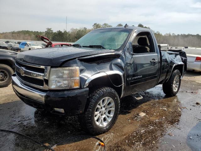 CHEVROLET SILVERADO 2008 with VIN 1GCEK14068Z112261 - Photo from auction
