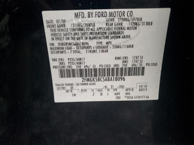 Photo 14 from auction – 2010 FORD FLEX SE with VIN 2FMGK5BC5ABA18096
